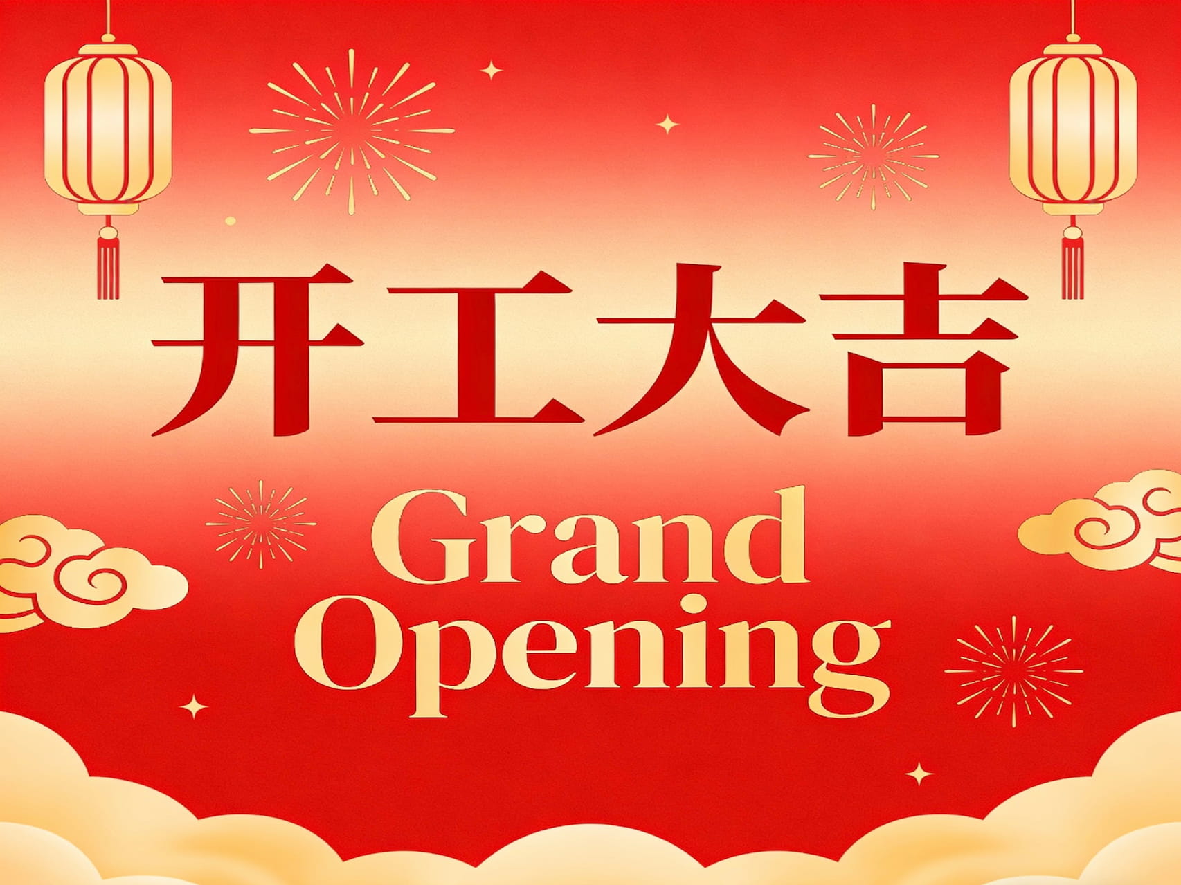 Homnecks emprende un nuevo viaje en 2026