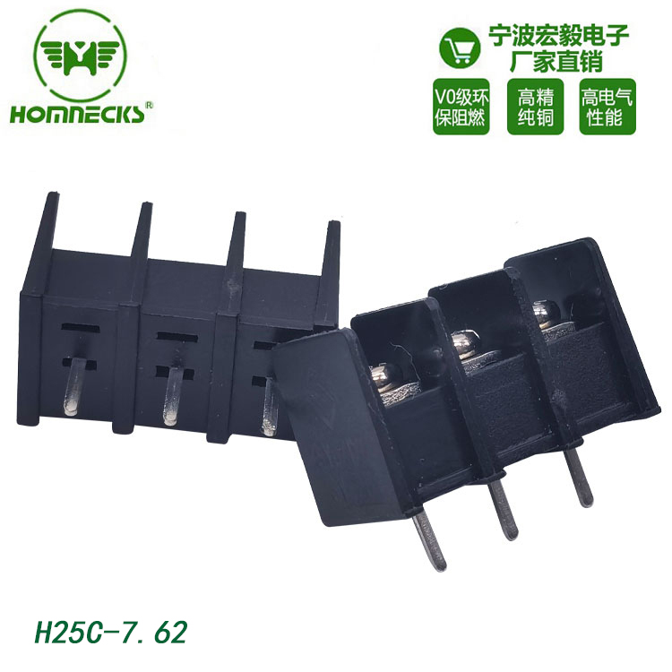 PCB connectors PCB connectors