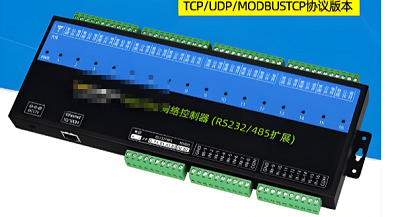 PCB Terminal Block Application 1